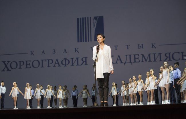 Астана Казахская национальная академия балета Алтынай Асылмуратова