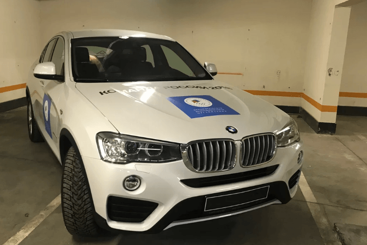 BMW Олимпиада-2018