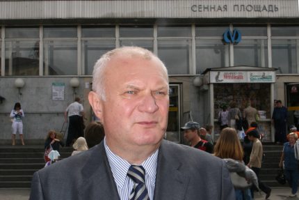 Владимир Гарюгин ГУП Петербургский метрополитен