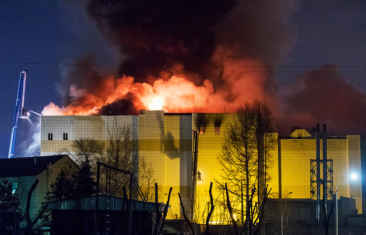 Кемерово торговый центр Зимняя Вишня пожар