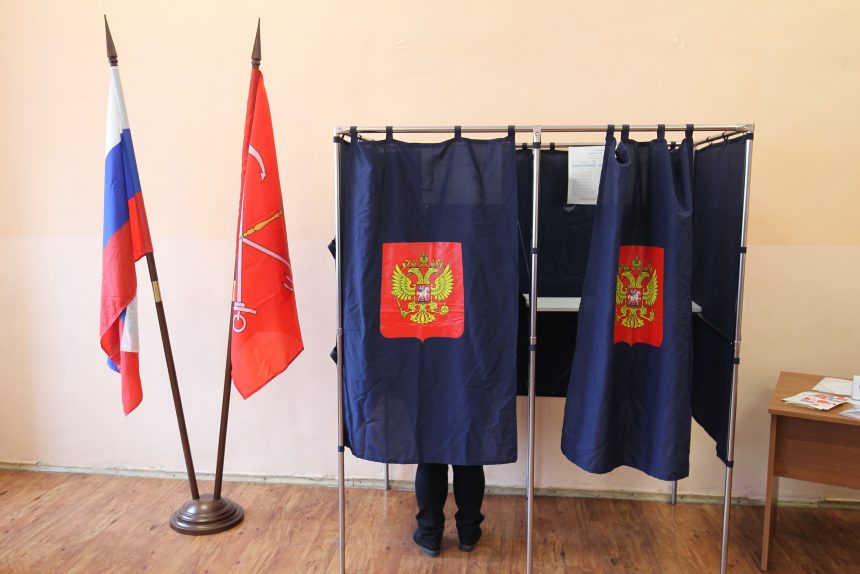 выборы президента 2018 голосование избирательный участок