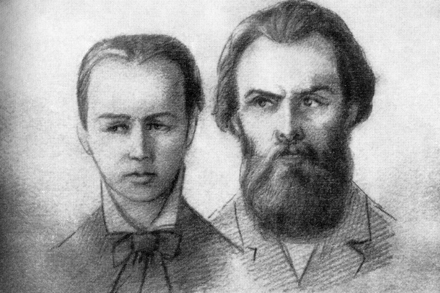 желябов перовская