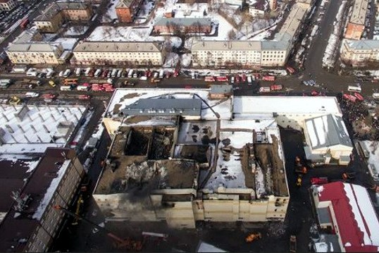 сгоревший торговый центр Зимняя Вишня в Кемерово