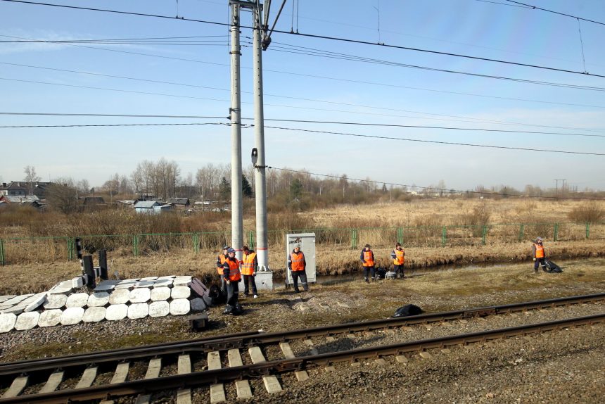 полоса отвода железной дороги уборка мусора железнодорожники