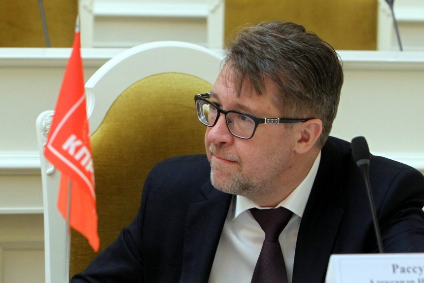 Александр Рассудов депутат ЗакС КПРФ