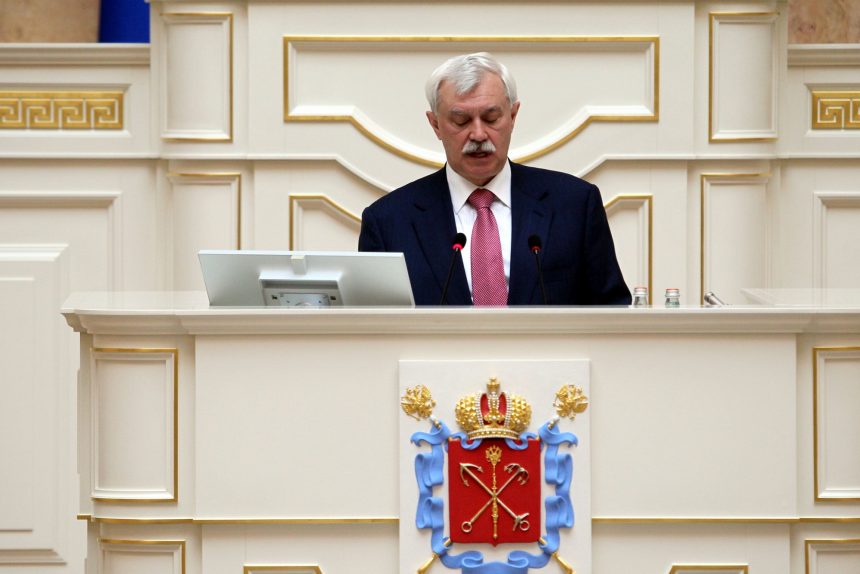 губернатор Георгий Полтавченко отчёт в Законодательном Собрании