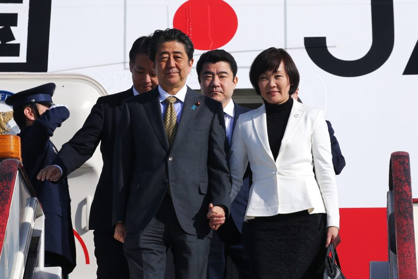 ПМЭФ Синдзо Абэ премьер Японии