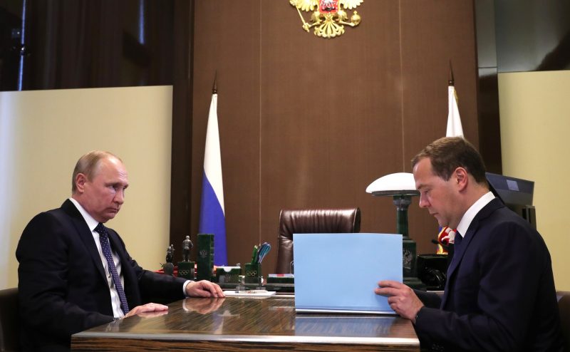 Дмитрий Медведев и Владимир Путин