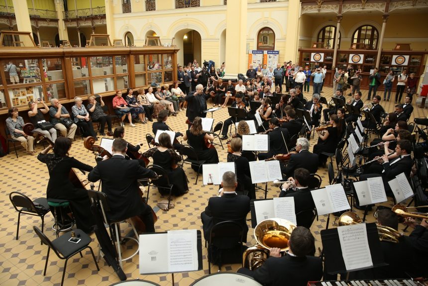 симфонический концерт классическая музыка Почтамт