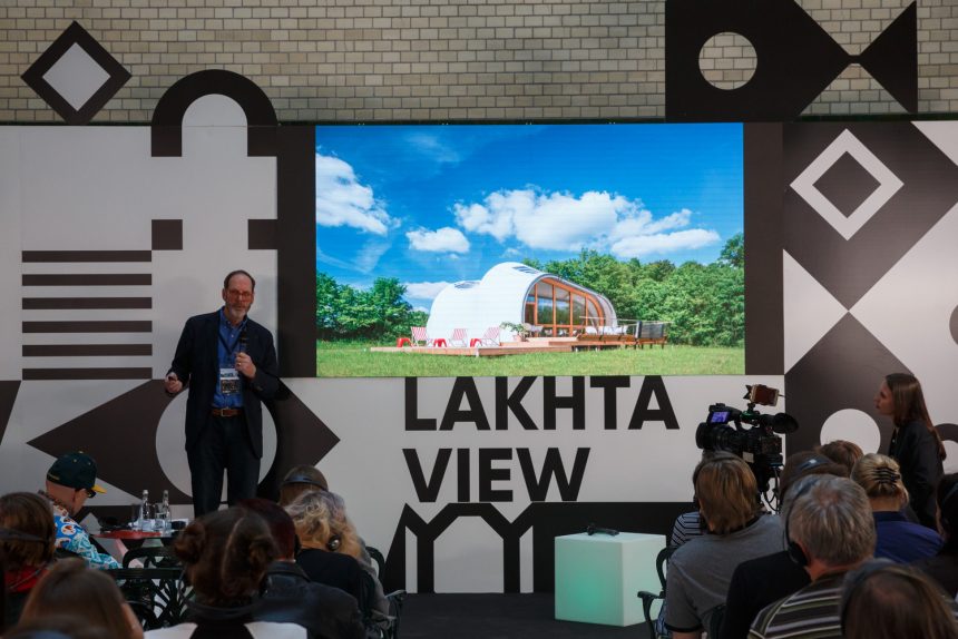 LAKHTA VIEW в Доме книги
