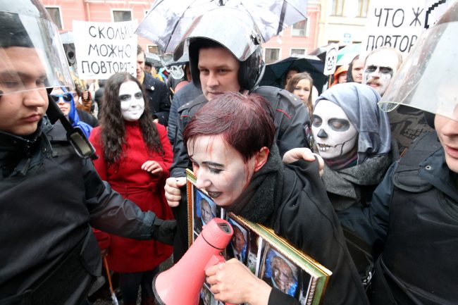первомай полиция задержание активистки Варвары Михайловой