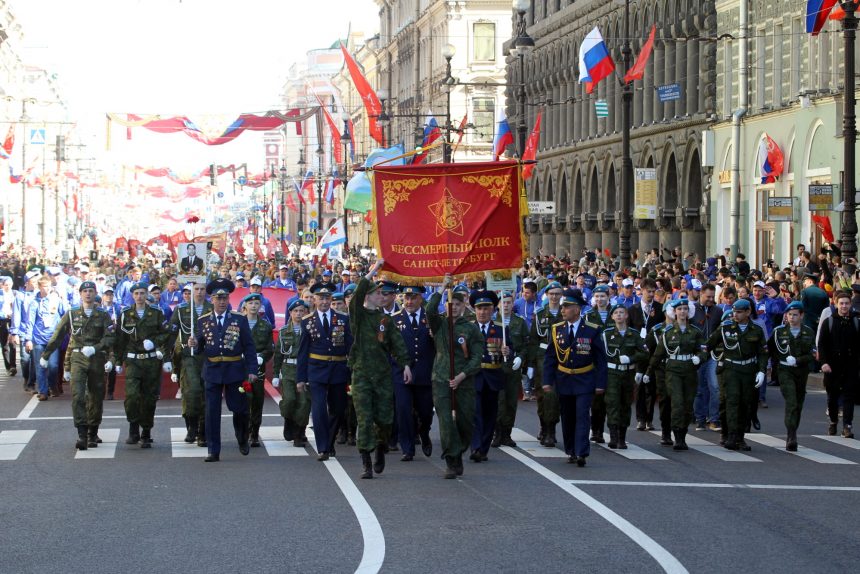 9 мая День Победы Бессмертный полк