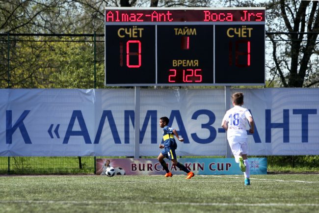 кубок Бурчалкина детский спорт футбол Boca Juniors Алмаз-Антей