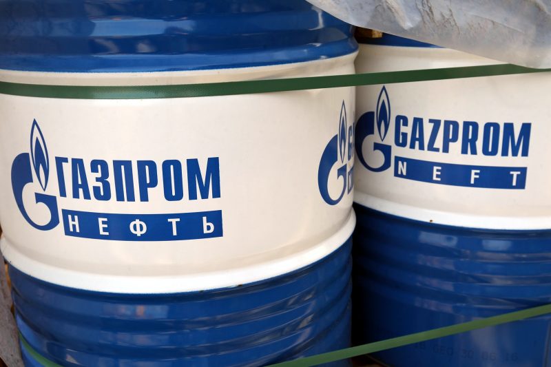 Газпром нефть топливо