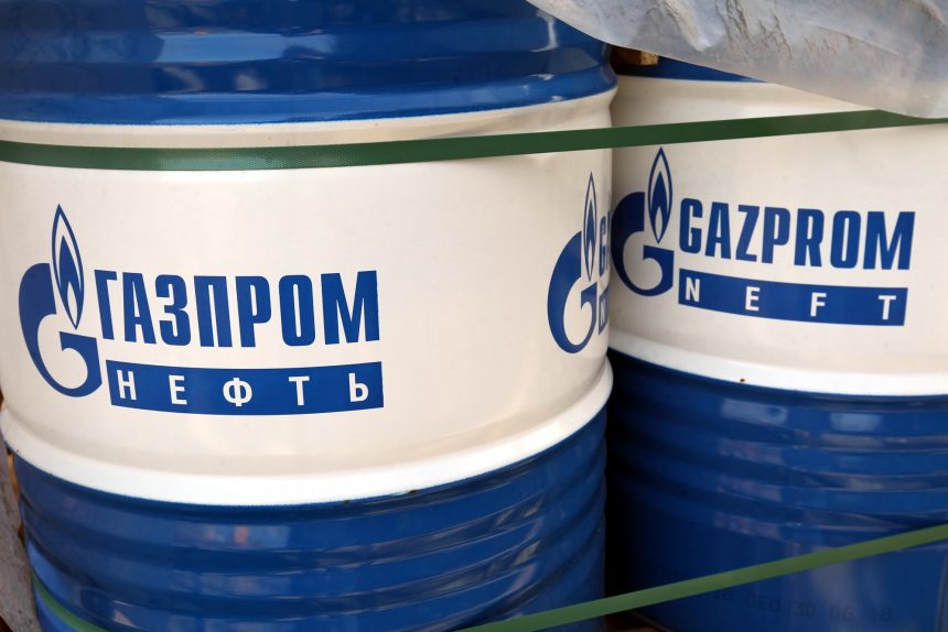 Газпром нефть топливо