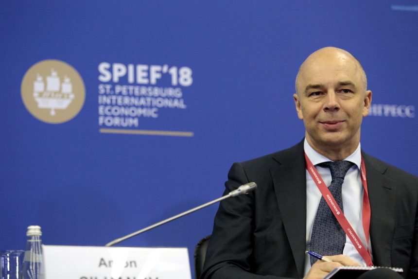 ПМЭФ-2018 Антон Силуанов министр финансов