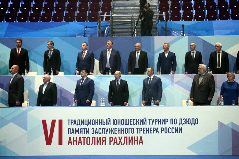 турнир по дзюдо памяти Анатолия Рахлина детский спорт Владимир Путин