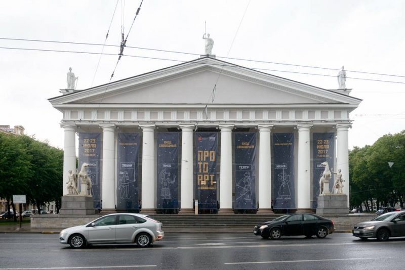 Конногвардейский манеж фестиваль современного искусства ПроТоАрт