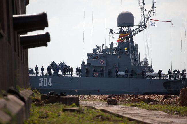 Кронштадт военно-морской флот корабли