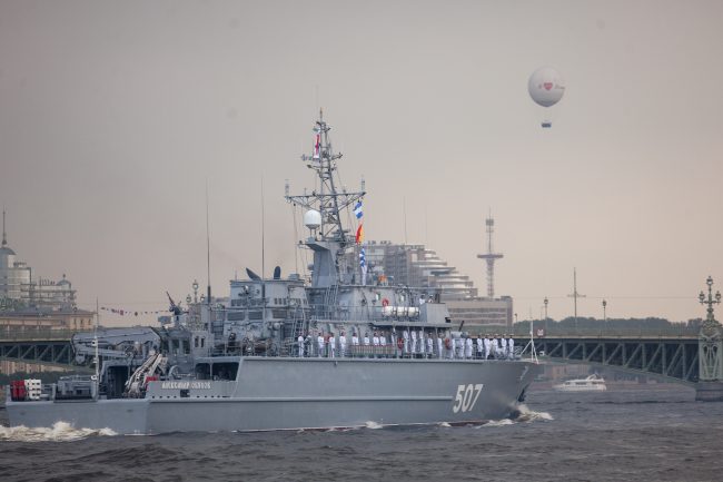 репетиция день ВМФ главный военно-морской парад военные корабли