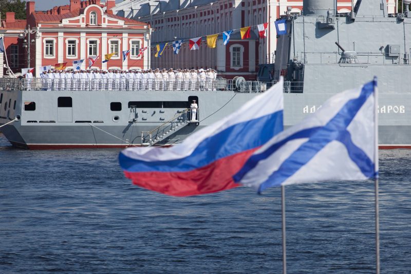 день ВМФ главный военно-морской парад флаги