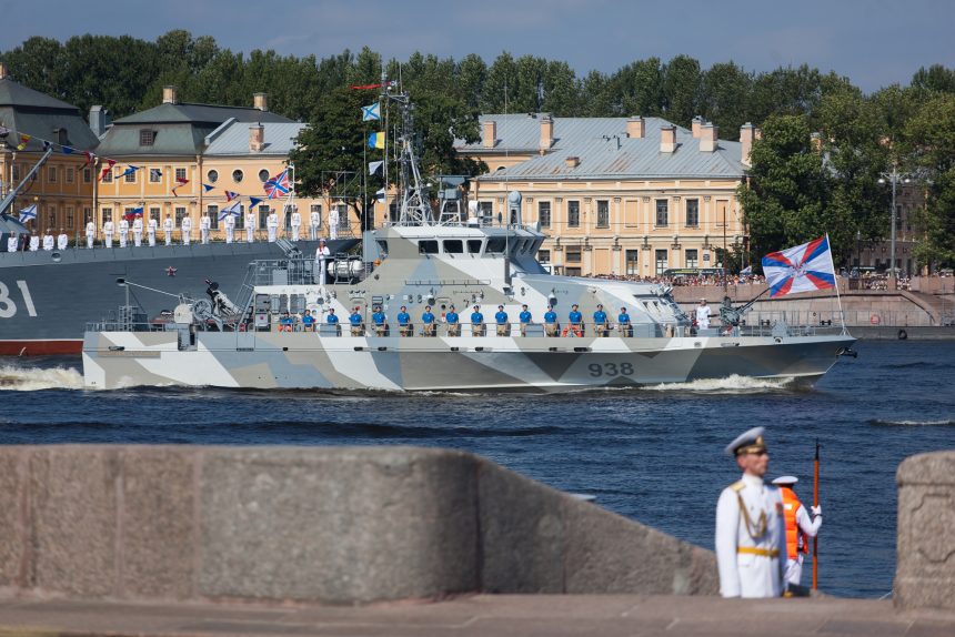 день ВМФ главный военно-морской парад офицеры моряки