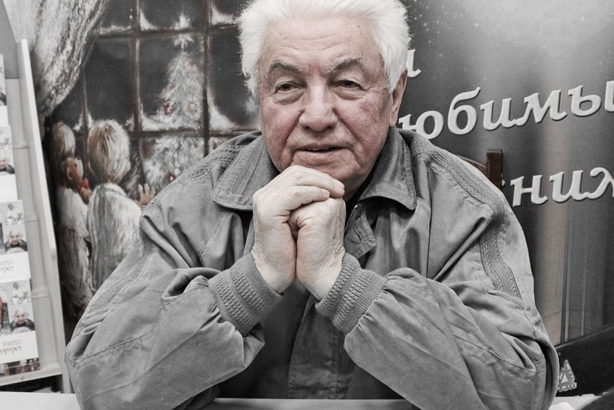 Владимир Войнович