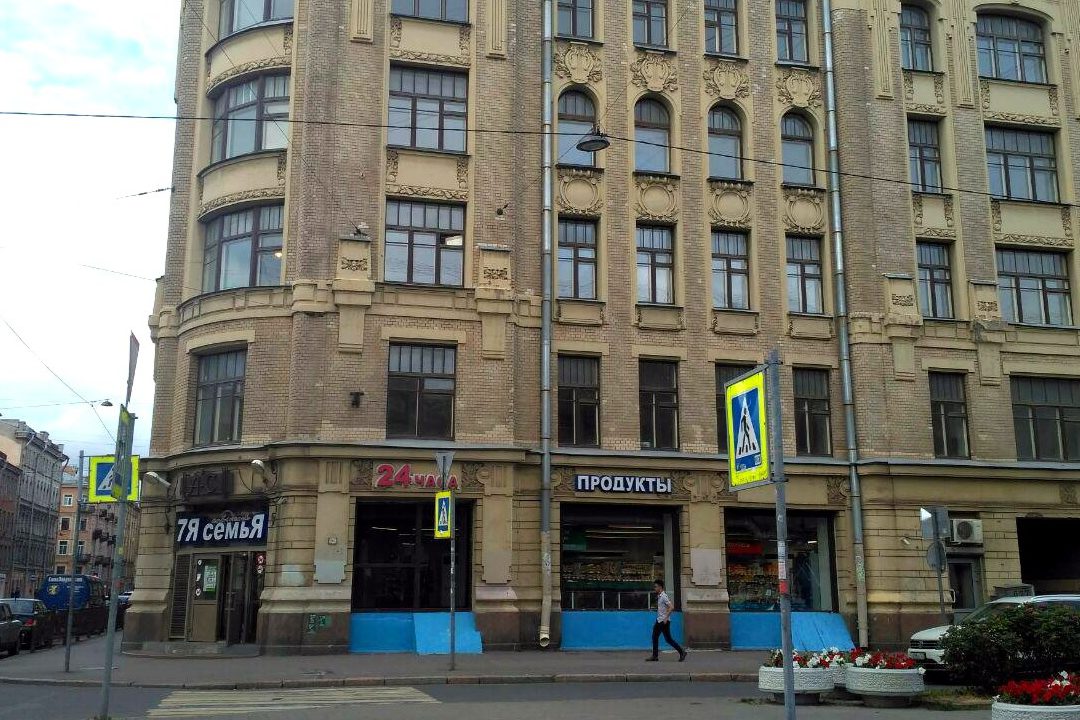 красивый петербург историческое здание краска фасад цоколь