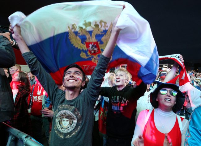 ЧМ-2018 футбол матч Россия Хорватия болельщики фанаты фанзона флаг