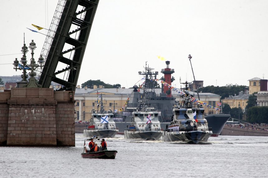 репетиция главного военно-морского парада день ВМФ корабли