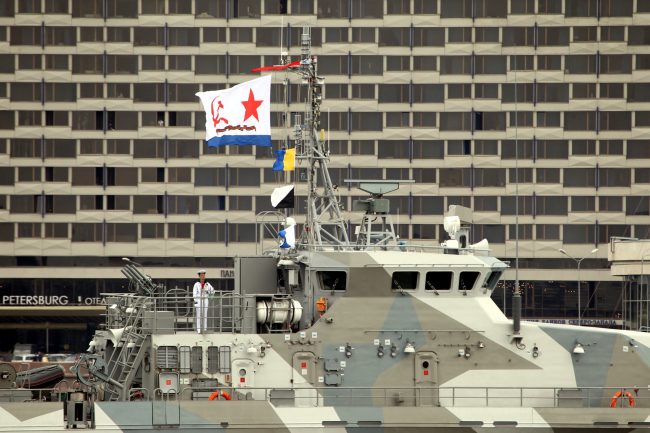 репетиция главного военно-морского парада день ВМФ корабли флаг