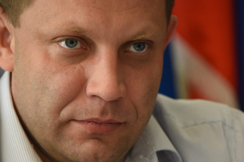 Aleksandr Zakharchenko,10 June 2015