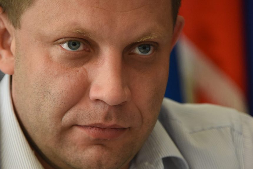 Aleksandr Zakharchenko,10 June 2015