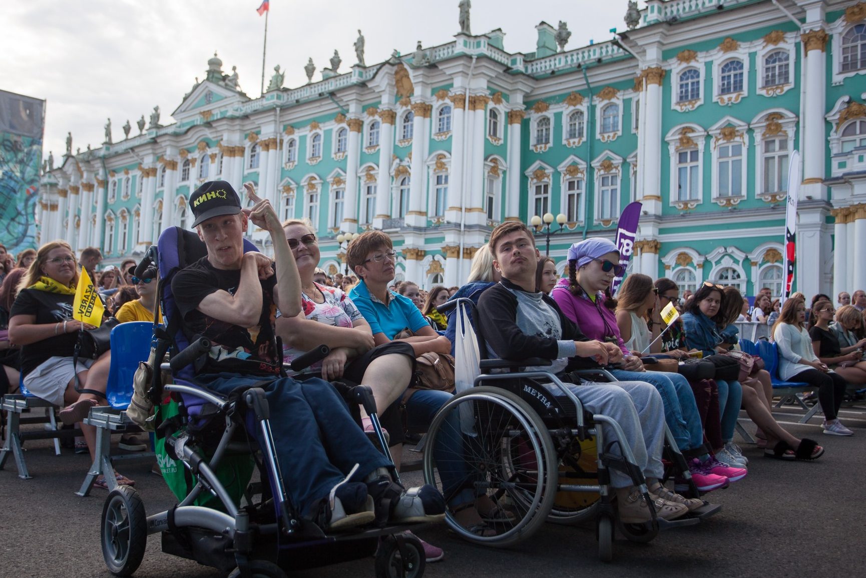 Знакомства Инвалидов В Петербурге