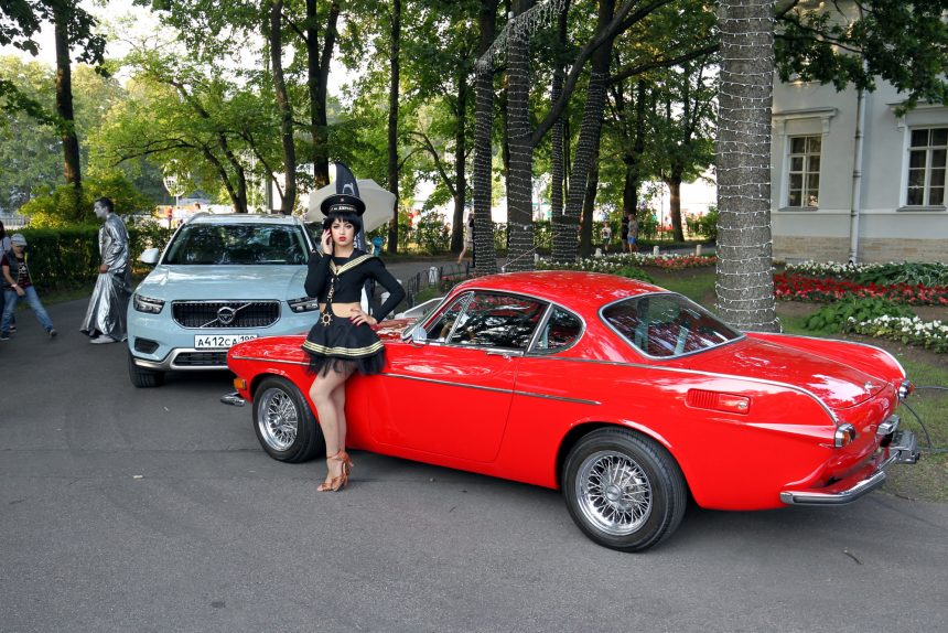 Geek Picnic косплей красный гоночный автомобиль