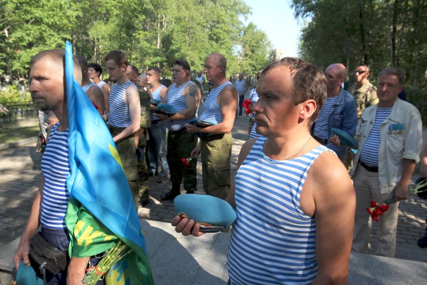 день ВДВ Серафимовское кладбище