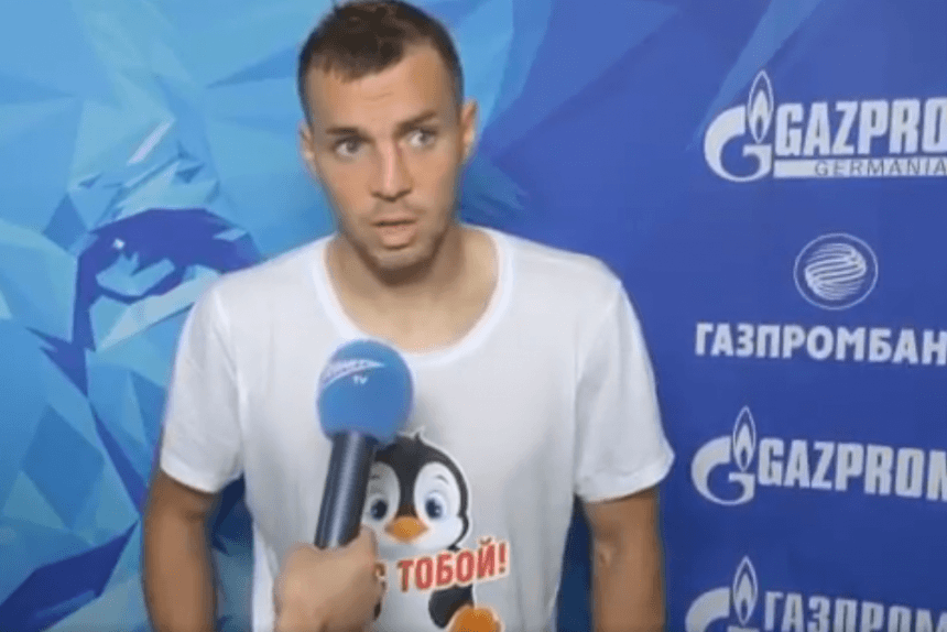 Артём Дзюба