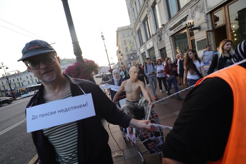 "Весна", акция против пенсионной реформы