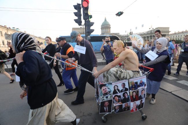 "Весна", акция против пенсионной реформы