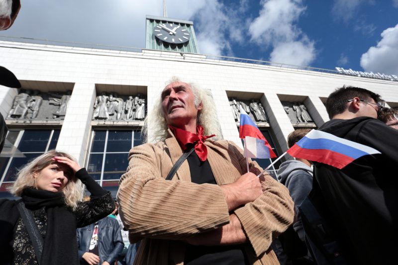 митинг против повышения пенсионного возраста акция протеста