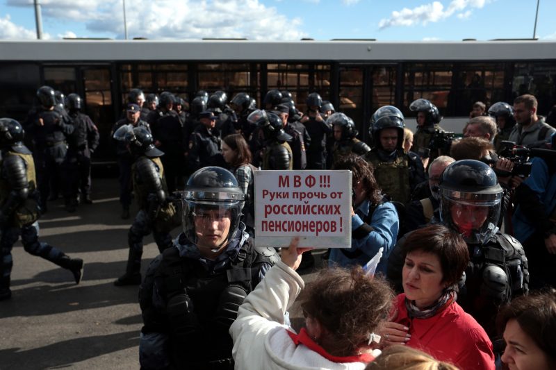 митинг против повышения пенсионного возраста акция протеста полиция ОМОН