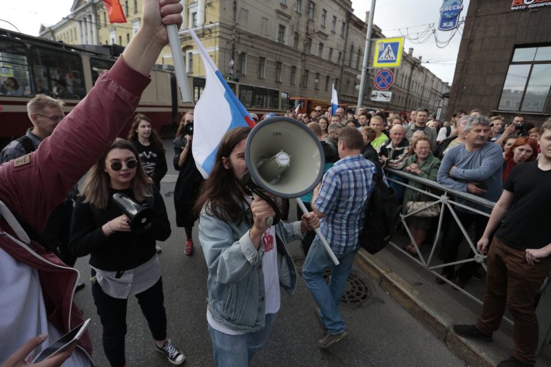 митинг акция протеста задержание задержания навальный против пенсионной реформы пенсионная реформа