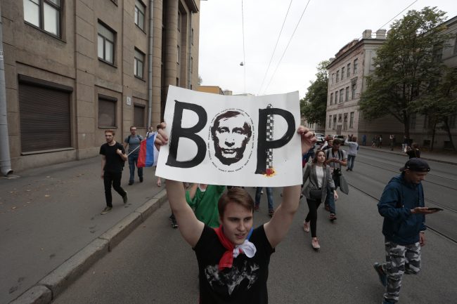 митинг акция протеста задержание задержания навальный против пенсионной реформы пенсионная реформа