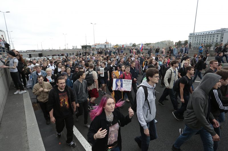 митинг акция протеста задержание задержания навальный против пенсионной реформы пенсионная реформа