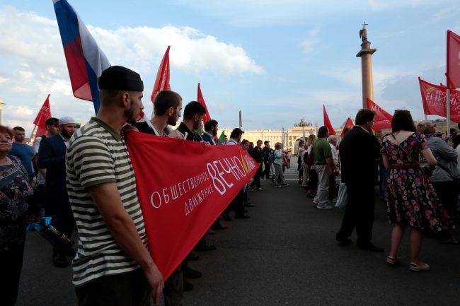 день памяти жертв блокады 8 сентября шествие вечно живые