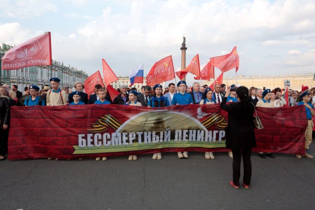 день памяти жертв блокады 8 сентября шествие вечно живые