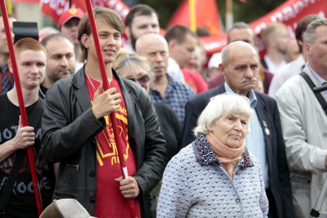 коммунисты митинг против пенсионной реформы