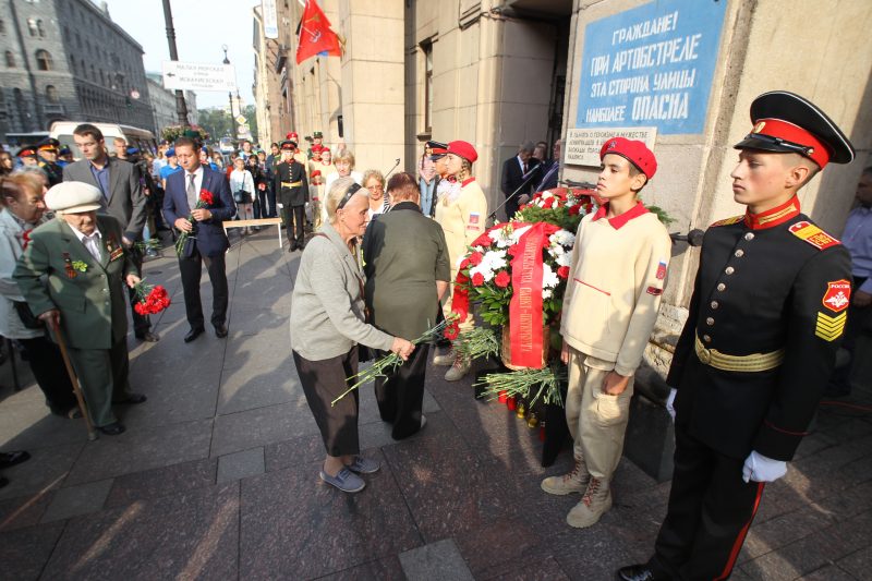 день памяти жертв блокады