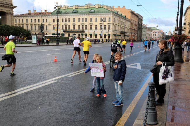лёгкая атлетика спорт бег пробег Пушкин - Петербург