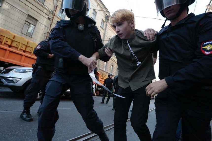 митинг акция протеста задержание задержания навальный против пенсионной реформы пенсионная реформа